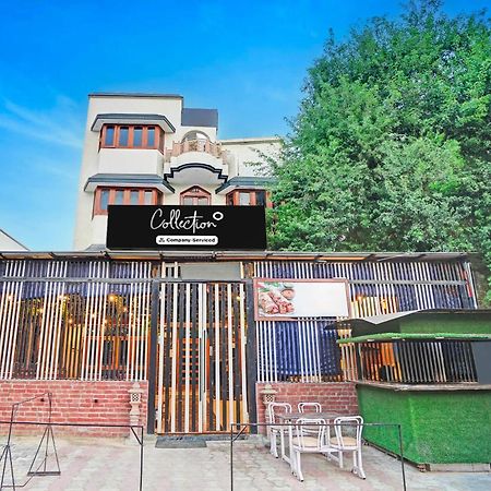 Super Collection O Mathura Near Railway Station Екстер'єр фото