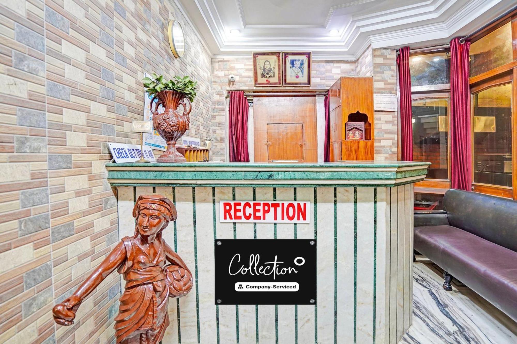 Super Collection O Mathura Near Railway Station Екстер'єр фото