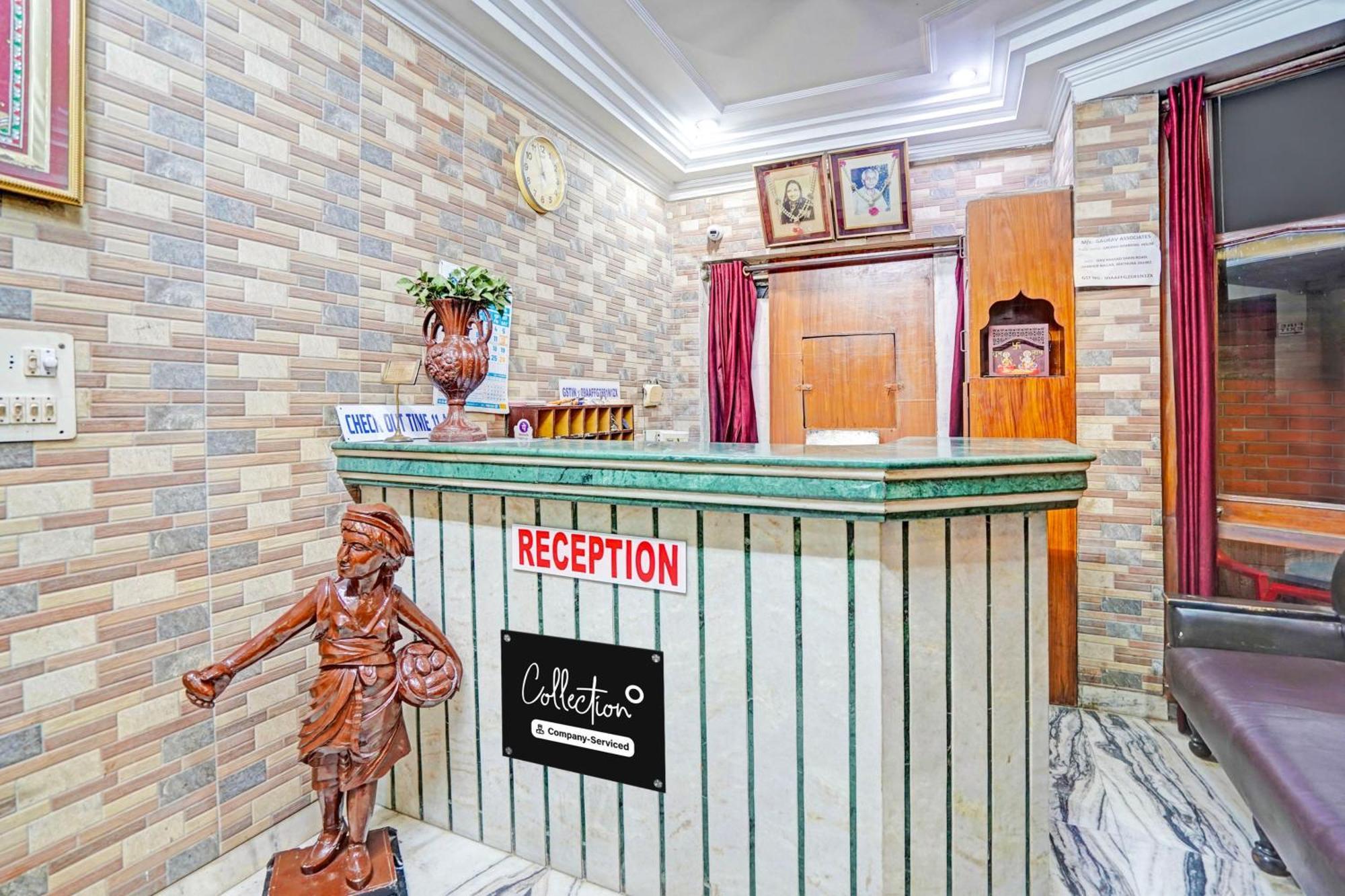 Super Collection O Mathura Near Railway Station Екстер'єр фото